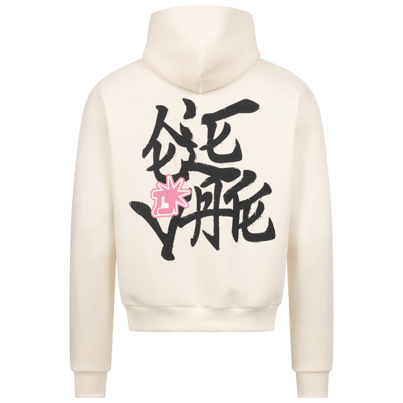 Takameru Pink & Cream Hoodie